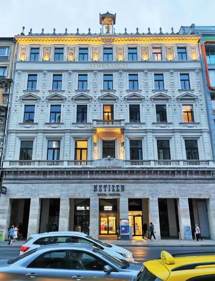 Netizen Centre * Будапешт