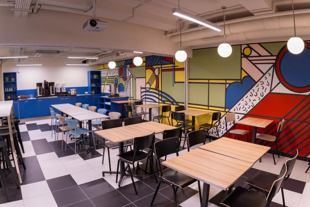 Netizen Centre Hostel Budapest