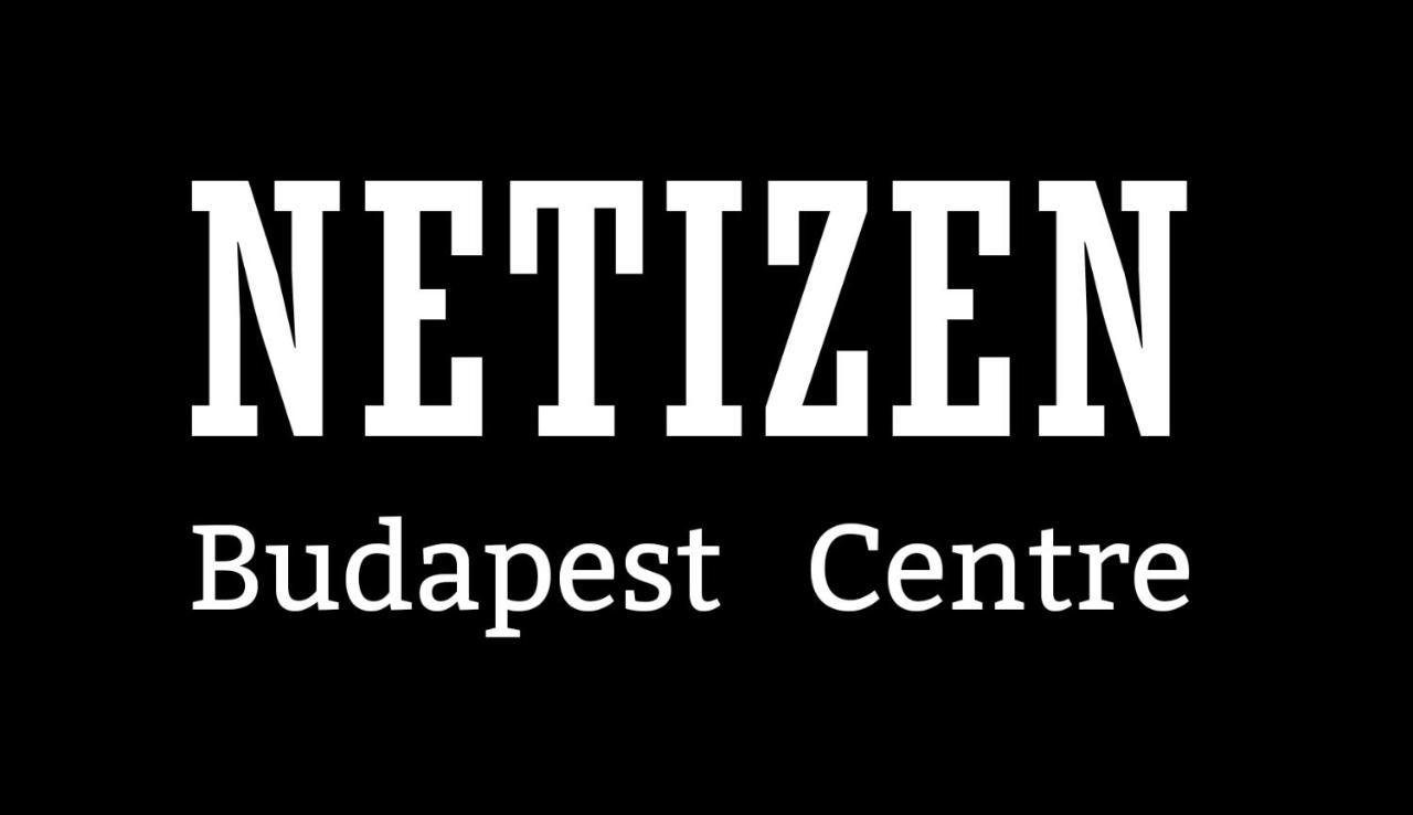 Netizen Centre