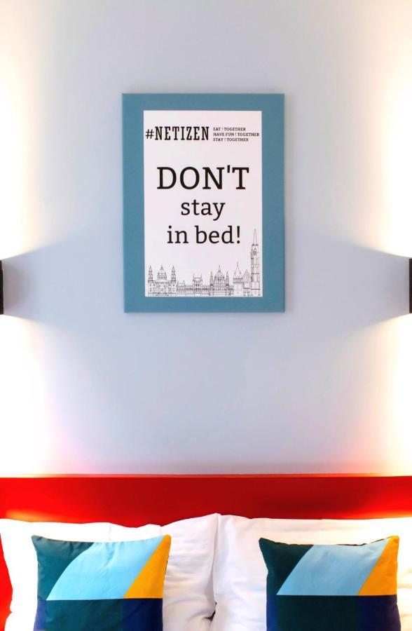 Netizen Centre Hostel *